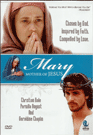 MARY MOTHER OF JESUS - sophiabuy