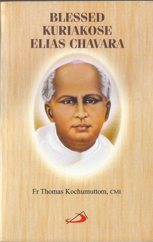 BLESSED KURIAKOSE ELIAS CHAVARA 1 - sophiabuy