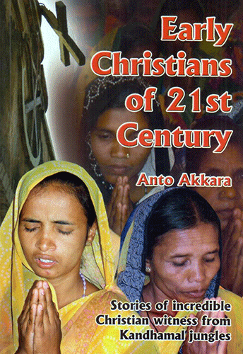 EARLY CHRISTIANS OF 21ST CENTURY - sophiabuy