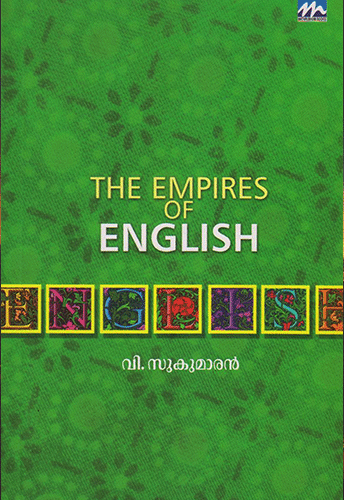 THE EMPIRES OF ENGLISH - sophiabuy