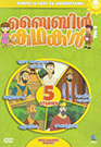 Bible Story Kids Mal Vol 5