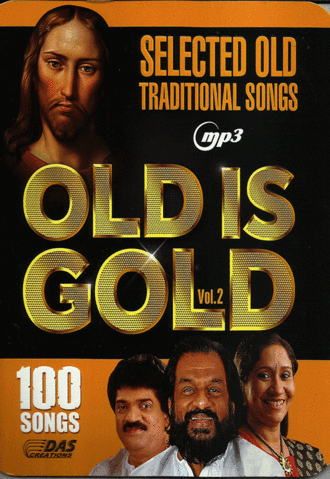 OLD IS GOLD VOL II RS-100