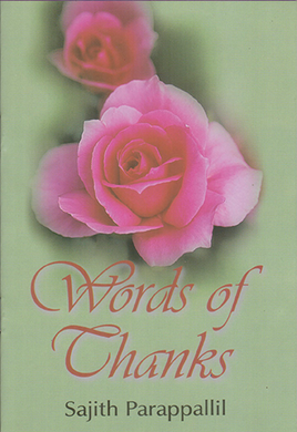 WORDS OF THANKS - sophiabuy