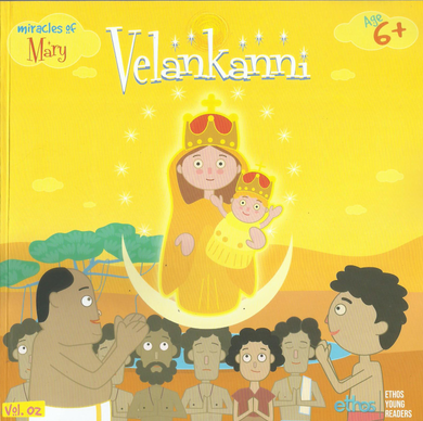 MIRACLES OF MARY VELANKANNI - sophiabuy